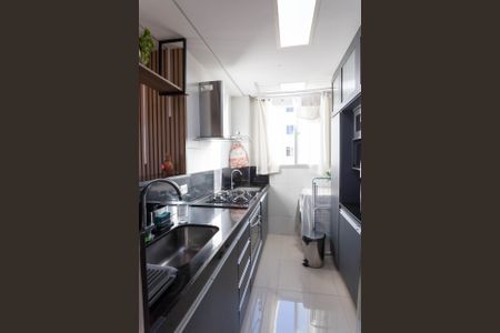 Apartamento à venda com 50m², 2 quartos e 2 vagasCozinha