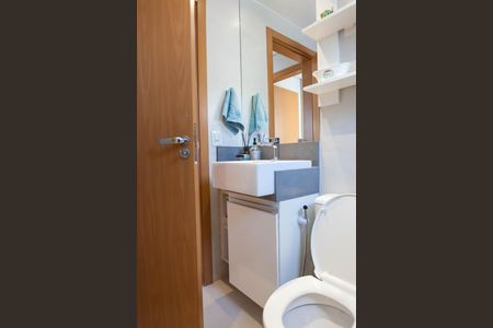 Apartamento à venda com 50m², 2 quartos e 2 vagasBanheiro Social