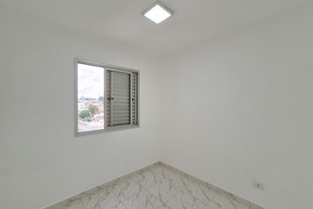 Apartamento para alugar com 50m², 2 quartos e sem vaga Apartamento para alugar com 50m², 2 quartos e sem vagaQuarto 2