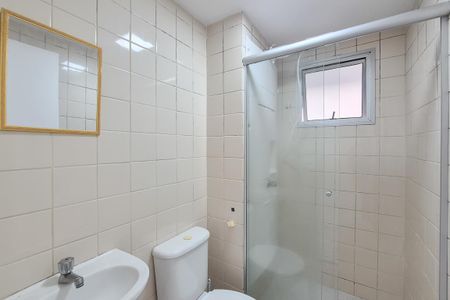 Apartamento para alugar com 50m², 2 quartos e sem vaga Apartamento para alugar com 50m², 2 quartos e sem vagaBanheiro Social