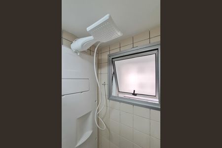 Apartamento para alugar com 50m², 2 quartos e sem vaga Apartamento para alugar com 50m², 2 quartos e sem vagaBanheiro Social