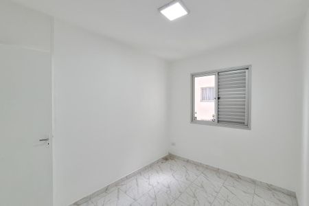 Apartamento para alugar com 50m², 2 quartos e sem vaga Apartamento para alugar com 50m², 2 quartos e sem vagaQuarto 1
