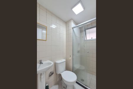 Apartamento para alugar com 50m², 2 quartos e sem vaga Apartamento para alugar com 50m², 2 quartos e sem vagaBanheiro Social