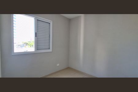 Apartamento à venda com 57m², 2 quartos e 1 vagaQuarto 
