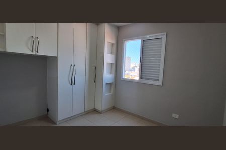 Quarto  de apartamento à venda com 2 quartos, 57m² em Vila Normandia, São Bernardo do Campo