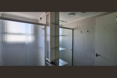 Apartamento à venda com 57m², 2 quartos e 1 vagaBanheiro Suíte 