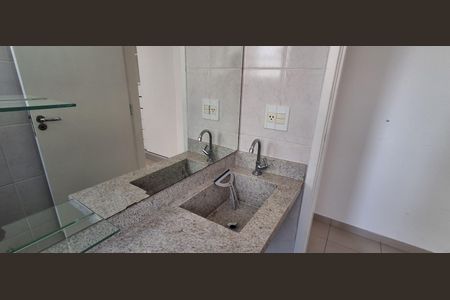 Apartamento à venda com 57m², 2 quartos e 1 vagaBanheiro Suíte 