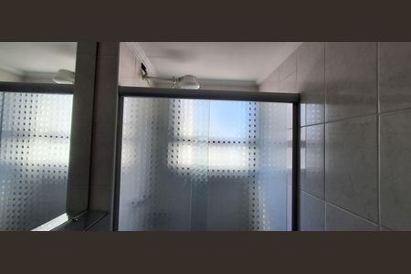 Apartamento à venda com 57m², 2 quartos e 1 vagaBanheiro Social 