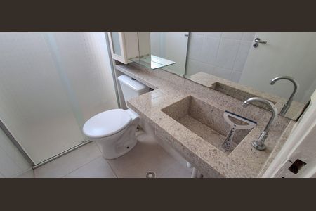 Apartamento à venda com 57m², 2 quartos e 1 vagaBanheiro Suíte 