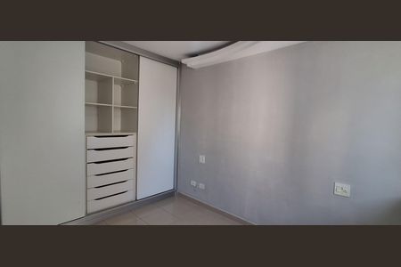 Apartamento à venda com 57m², 2 quartos e 1 vagaSuíte 