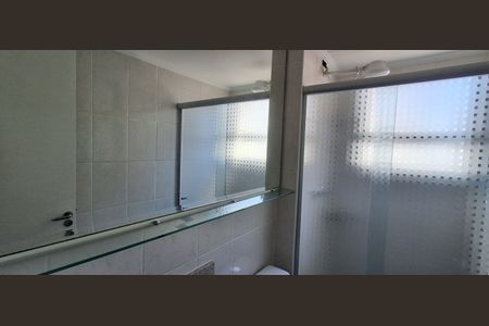 Apartamento à venda com 57m², 2 quartos e 1 vagaBanheiro Social 