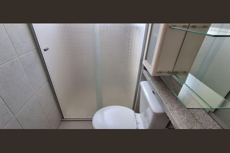 Apartamento à venda com 57m², 2 quartos e 1 vagaBanheiro Suíte 