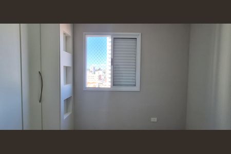 Apartamento à venda com 57m², 2 quartos e 1 vagaQuarto 