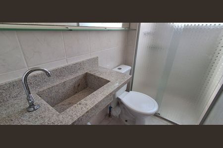 Apartamento à venda com 57m², 2 quartos e 1 vagaBanheiro Social 
