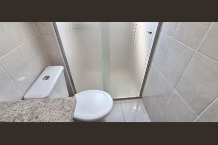 Apartamento à venda com 57m², 2 quartos e 1 vagaBanheiro Social 