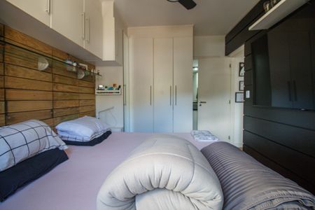 Apartamento à venda com 75m², 2 quartos e 1 vagaQuarto Suite