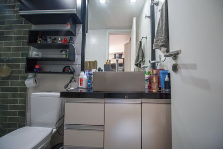 Apartamento à venda com 75m², 2 quartos e 1 vagaBanheiro Suite