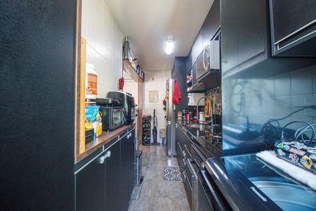 Apartamento à venda com 75m², 2 quartos e 1 vagaÁrea de Serviço