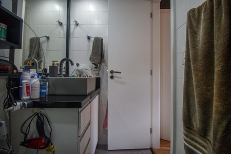 Apartamento à venda com 75m², 2 quartos e 1 vagaBanheiro Suite