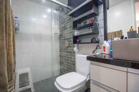 Apartamento à venda com 75m², 2 quartos e 1 vagaBanheiro Suite