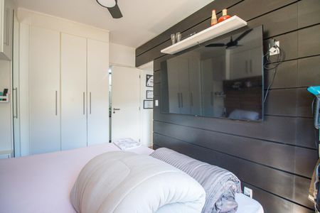 Apartamento à venda com 75m², 2 quartos e 1 vagaQuarto Suite