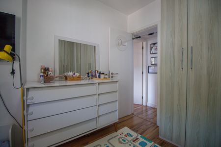 Apartamento à venda com 75m², 2 quartos e 1 vagaQuarto 2