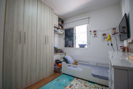 Apartamento à venda com 75m², 2 quartos e 1 vagaQuarto 2