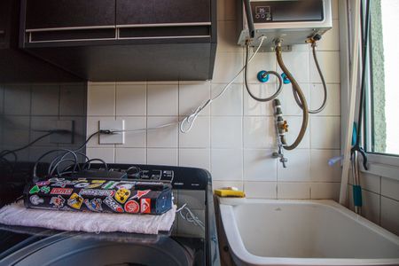 Apartamento à venda com 75m², 2 quartos e 1 vagaÁrea de Serviço