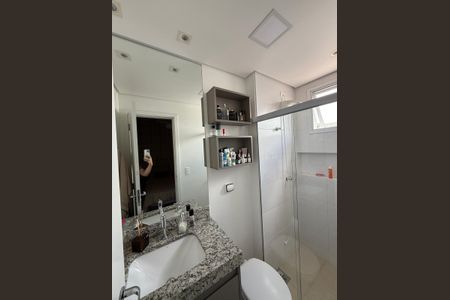 Apartamento para alugar com 59m², 2 quartos e 2 vagas Apartamento para alugar com 59m², 2 quartos e 2 vagasBanheiro
