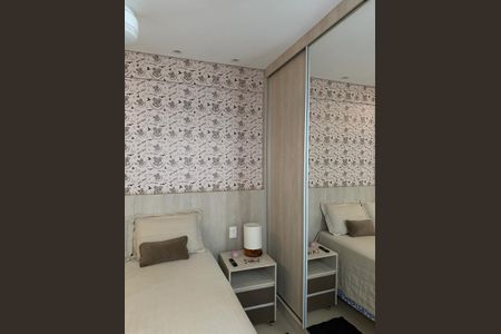 Apartamento para alugar com 59m², 2 quartos e 2 vagas Apartamento para alugar com 59m², 2 quartos e 2 vagasQuarto