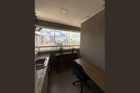 Apartamento para alugar com 59m², 2 quartos e 2 vagas Apartamento para alugar com 59m², 2 quartos e 2 vagasVaranda