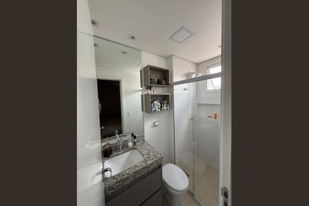 Apartamento para alugar com 59m², 2 quartos e 2 vagas Apartamento para alugar com 59m², 2 quartos e 2 vagasBanheiro