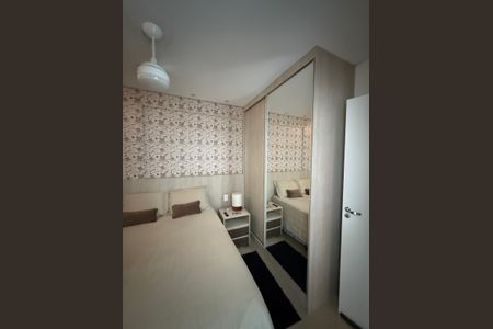Apartamento para alugar com 59m², 2 quartos e 2 vagas Apartamento para alugar com 59m², 2 quartos e 2 vagasQuarto