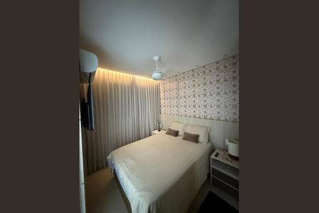 Apartamento para alugar com 59m², 2 quartos e 2 vagas Apartamento para alugar com 59m², 2 quartos e 2 vagasQuarto