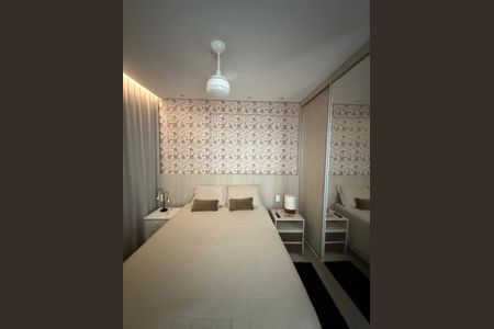 Apartamento para alugar com 59m², 2 quartos e 2 vagas Apartamento para alugar com 59m², 2 quartos e 2 vagasQuarto