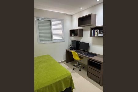 Apartamento para alugar com 59m², 2 quartos e 2 vagas Apartamento para alugar com 59m², 2 quartos e 2 vagasQuarto