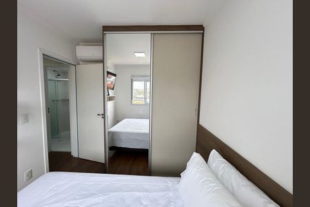 Apartamento para alugar com 55m², 2 quartos e 1 vaga