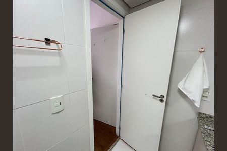Apartamento para alugar com 55m², 2 quartos e 1 vaga