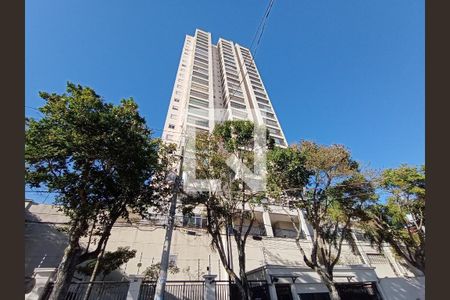 Apartamento à venda com 67m², 2 quartos e 1 vagaFachada 