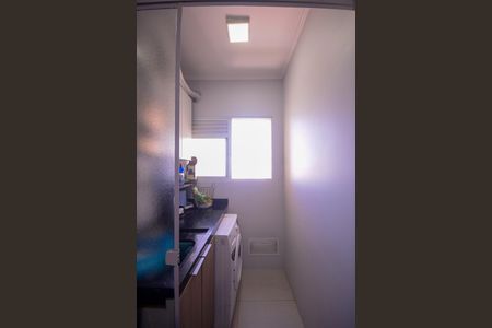 Apartamento à venda com 67m², 2 quartos e 1 vagaCozinha/Área de Serviço 