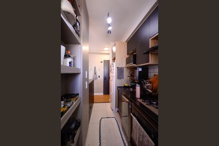 Apartamento à venda com 67m², 2 quartos e 1 vagaCozinha/Área de Serviço 