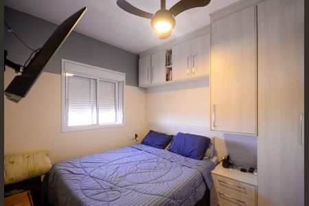 Apartamento à venda com 67m², 2 quartos e 1 vagaQuarto 2 - Suite 