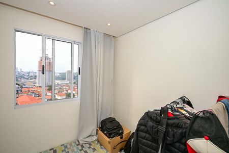 Apartamento à venda com 31m², 2 quartos e sem vagaQuarto 2