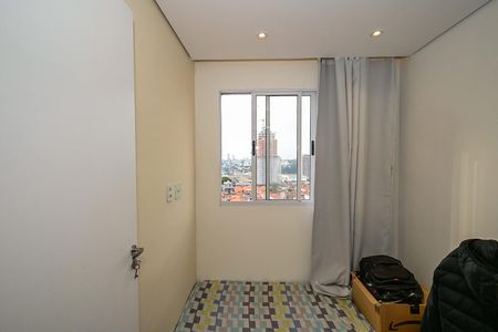 Apartamento à venda com 31m², 2 quartos e sem vagaQuarto 2