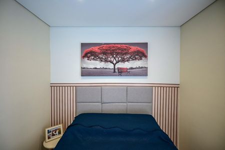 Apartamento à venda com 31m², 2 quartos e sem vagaQuarto 1