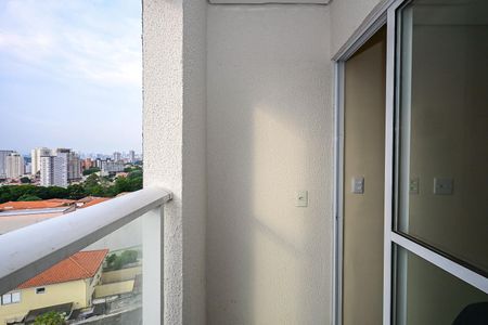 Apartamento à venda com 31m², 2 quartos e sem vagaVaranda do Quarto 1
