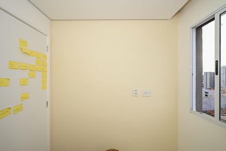 Apartamento à venda com 31m², 2 quartos e sem vagaQuarto 2