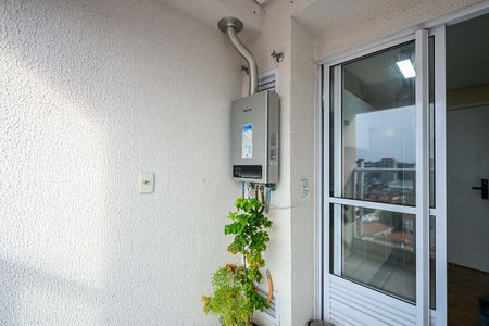 Apartamento à venda com 31m², 2 quartos e sem vagaVaranda