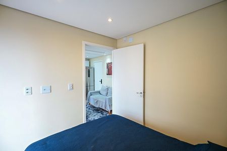 Apartamento à venda com 31m², 2 quartos e sem vagaQuarto 1