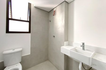 Apartamento à venda com 60m², 2 quartos e 2 vagasBanheiro social